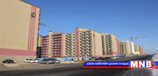 “Буянт-Ухаа 1” хорооллын 323 байрны сугалаа нөгөөдөр явагдана
