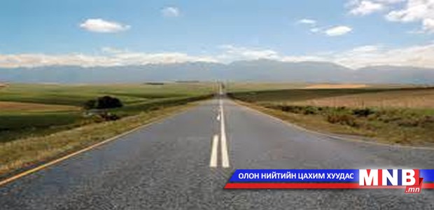 Орон нутгийн замын эвдрэл их байна