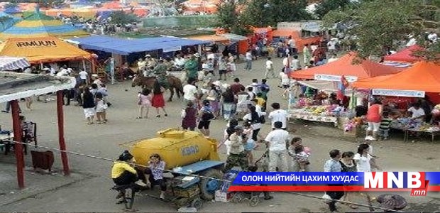 Хуурамч дэвтэр олгосон албан тушаалтанг тогтооно
