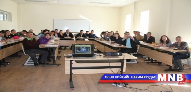 Сургагч багш бэлтгэж байна