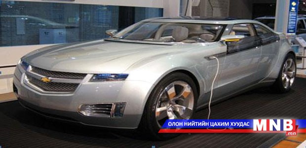 Цахилгаан машин хэрэглэж эхэлнэ