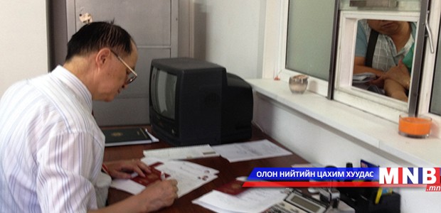 2000 орчим монгол иргэнд хууль зүйн зөвлөгөө өгчээ