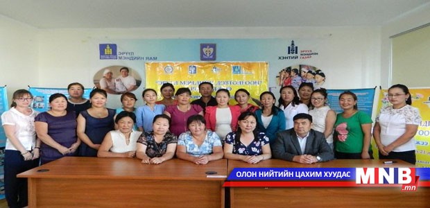 "Эрүүл мэндийн довтолгоо" Хэнтий аймагт үргэлжиллээ