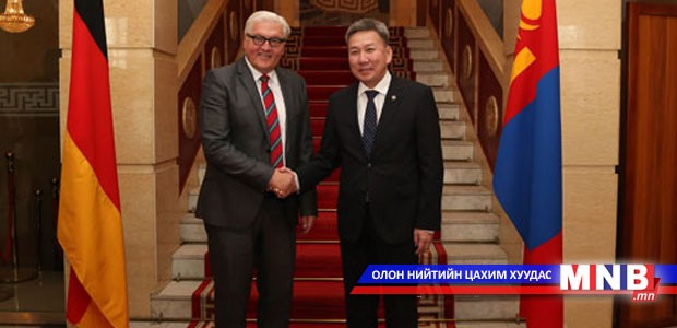 Federal Foreign minister's visit starts
