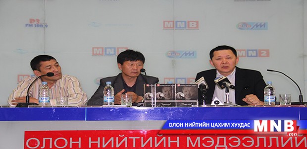 "Чонон сүлд" романыг сонсдог боллоо