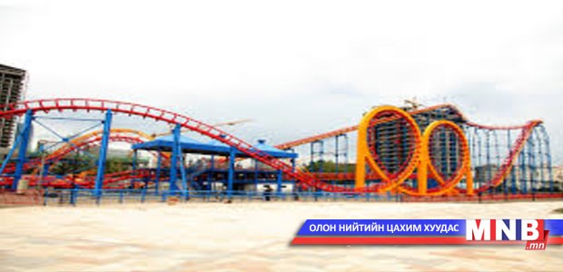 "Аварга галзуу хулгана" тоглоомоос болгоомжил