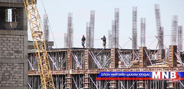 Нийслэлд 355 барилга, обьект баригдаж байна