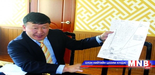 Д.Цэвээнравдан: Даншиг наадмын төсвийн 90 хувийг Ховд нутагтаа хайртай ард түмэн бий болгож байна