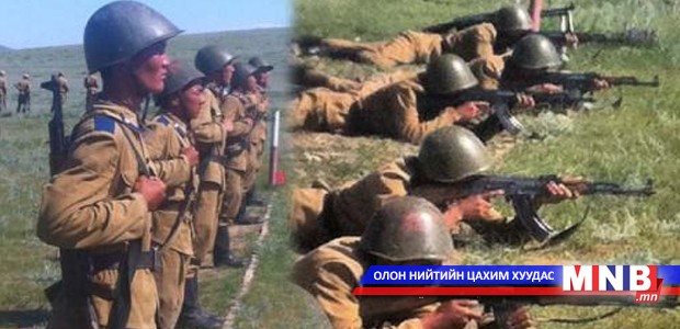 Оюутан цэргүүд албаа хааж байна