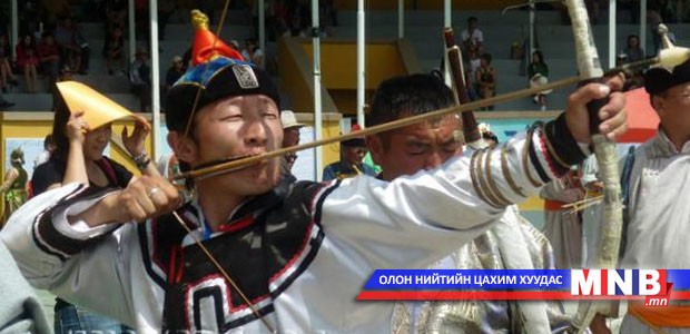 Уухай хадаах урианхай сур харваагаар Монгол наадам эхэллээ