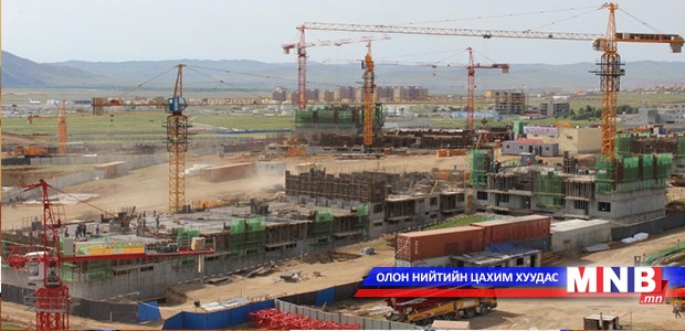 “Буянт-Ухаа 2″ хорооллын ажлын явц 17 хувьтай байна