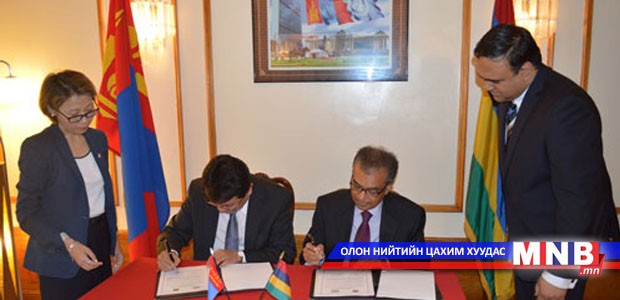 Joint Communique signed on the establishment of the diplomaticties with Mauritius