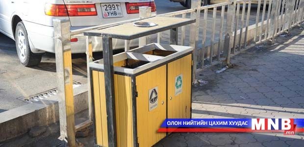 “3R болон хог хаягдлын менежмент” сургалт болов