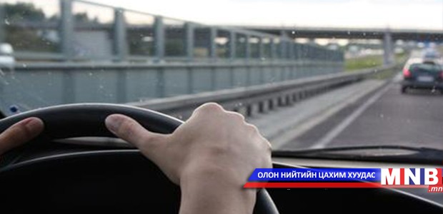 14 настай хүүхэд машин хулгайлан зугтаажээ