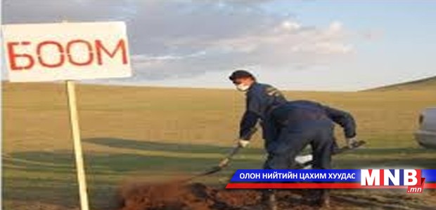 Боом өвчний 60 гаруй тохиолдол бүртгэгджээ