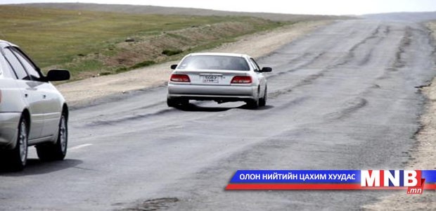 Орон нутгийн замд 200 орчим иргэн ослоор нас баржээ