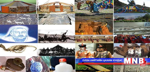 Соёлын өвийг хил дамнуулан худалдахын эсрэг хандлагыг төрүүлнэ