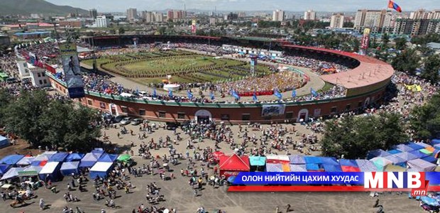 Наадмаар худалдаа үйлчилгээ эрхлэгчдэд анхааруулга гаргалаа