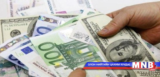 Валютын ханш өссөөр байна