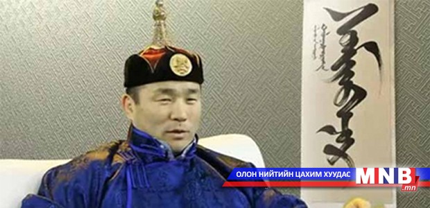 Даяар дуурсах аваргууд: Д.Сумъяабазар