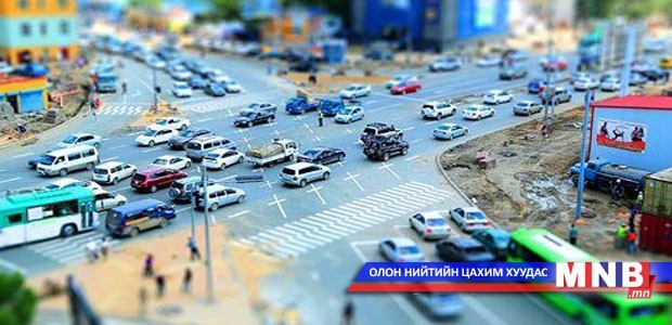 Зуун айлын уулзвараар бүх чиглэлд шууд нэвтэрнэ