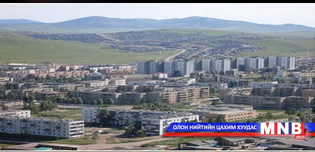 Дорнод аймаг Ялалтын гүүртэй боллоо