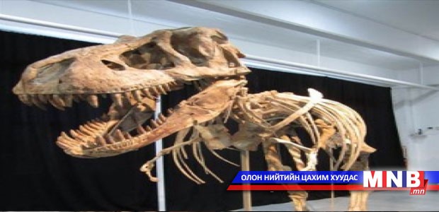 “Батаар” маркийг өнөөдөр танилцуулна