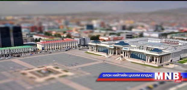 "Хичээлийн Шинэ Жил 2014" үзэсгэлэн худалдаа нээгдэнэ