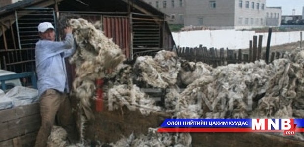 Ноосны урамшуулалд хамрагдах материалыг ирэх сарын 15-ныг хүртэл хүлээж авна