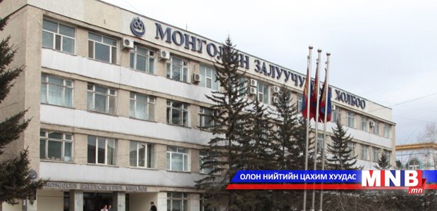 Монголын Залуучуудын Холбоо медалийн журмаа шинэчиллээ