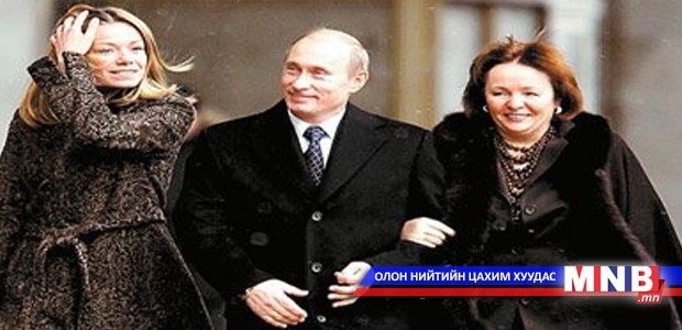 В.Путины охиныг Недарландаас гаргахыг шаарджээ