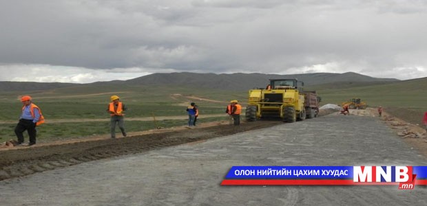 Шинэ нисэх буудлын ажил шаардлага хангахгүй байна