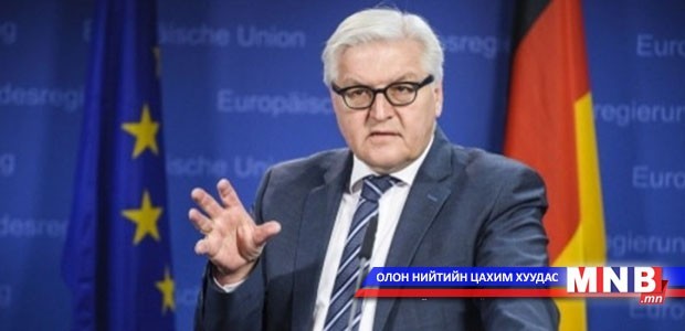 Foreign minister of Germany to visit Mongolia