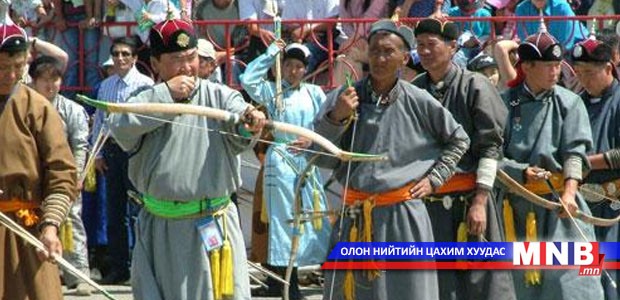 Баяр наадмын сурын харваанаас... /Бичлэг/