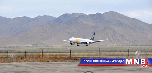 Эрүүгийн хэргийн 76 холбогдогч гадаад улс руу гарчээ
