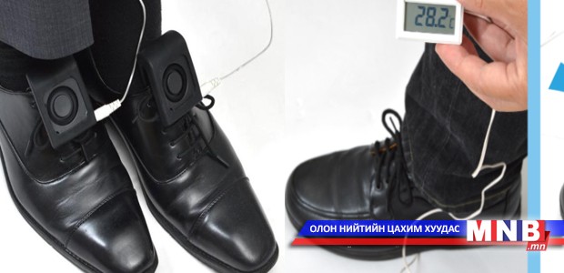 Хөл сэрүүцүүлэгч худалдаанд гарчээ