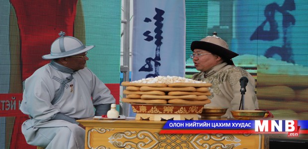 Ерөнхийлөгч Ц.Элбэгдорж МҮОНТ-ээр наадмын мэндчилгээ дэвшүүллээ