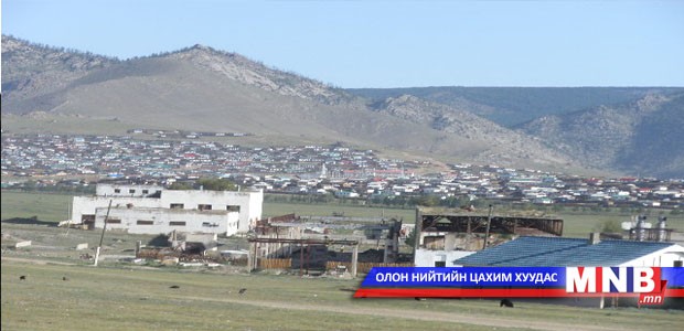 Төсвийн хуулийн хэрэгжилттэй танилцаж зөвлөмж өгч байна