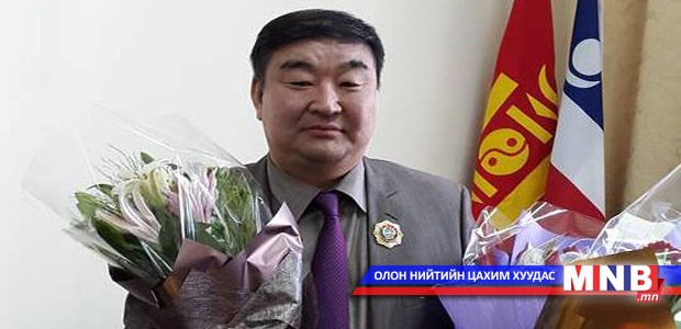 Эрчим хүчний сайд төрийн дээд шагнал хүртлээ