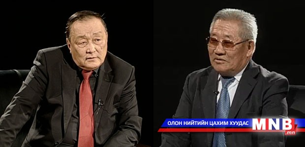 Та хариулахгүй байж болно: Доктор профессор, ахмад дипломатч Ч.Даваадаш