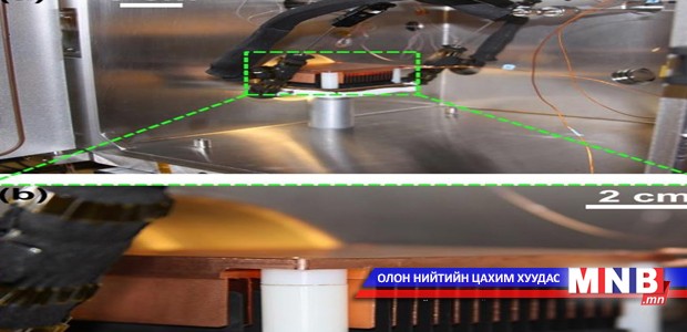 Гар утсыг бороон дуслаар цэнэглэнэ