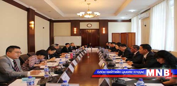Хамтын ажиллагааны комисс нэгдсэн ойлголтод хүрлээ
