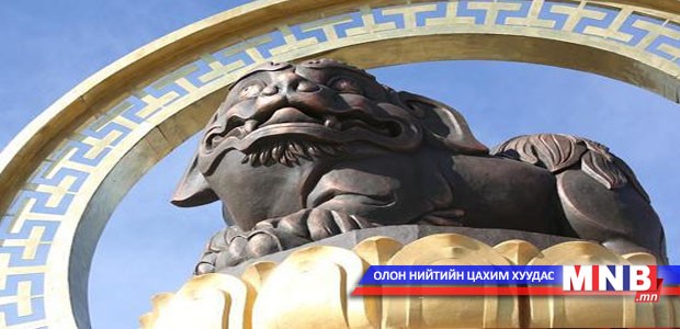 Бичил бизнес эрхлэгчдийн тоо нэмэгджээ