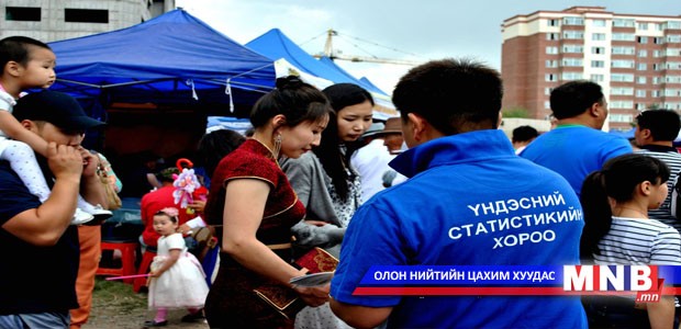 Монгол наадмын сонирхолтой тоон үзүүлэлт