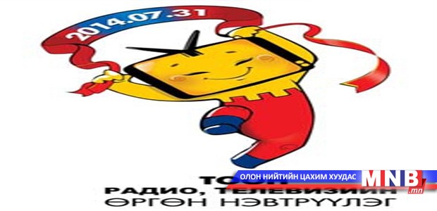 Ховд аймагт “Тоон систем"-ийн сургалт эхэллээ