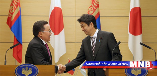President Elbegdorj and Prime Minister Abe Hold Official Talks