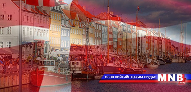 Хорвоогоор аялахуй: Данийн Вант Улсаар...
