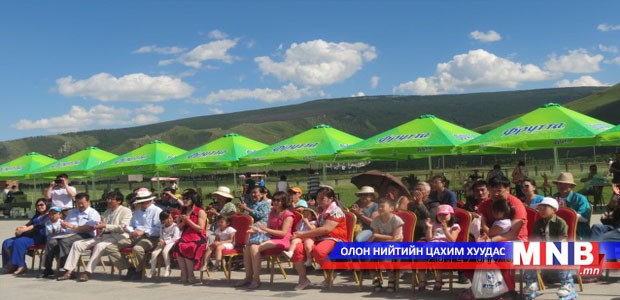 Уран баримлууд баригдаж эхэллээ