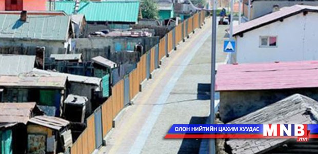 Гандангийн 30 гудамжийг тохижуулна