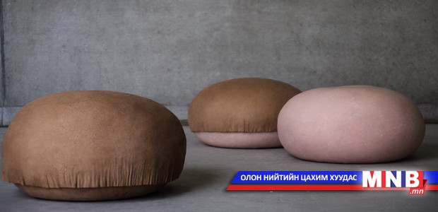 Хүний арьс шиг зөөлөн сандал зохион бүтээжээ